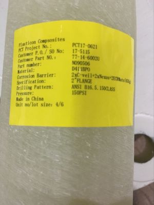150F ガスケット 格付け FRP フレンズ EPDM ガスケット 繊維強化 フレンズ